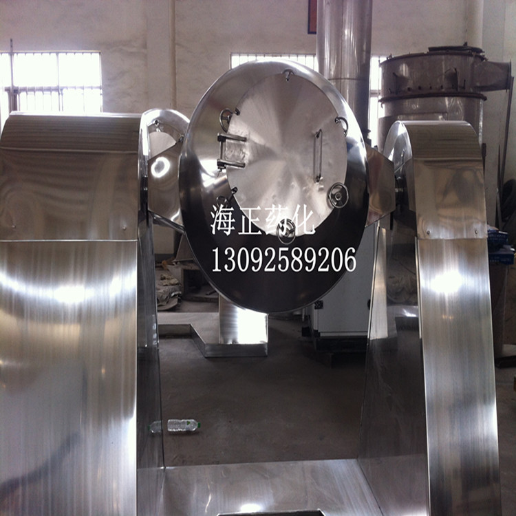 SZH-2500型双锥混合机