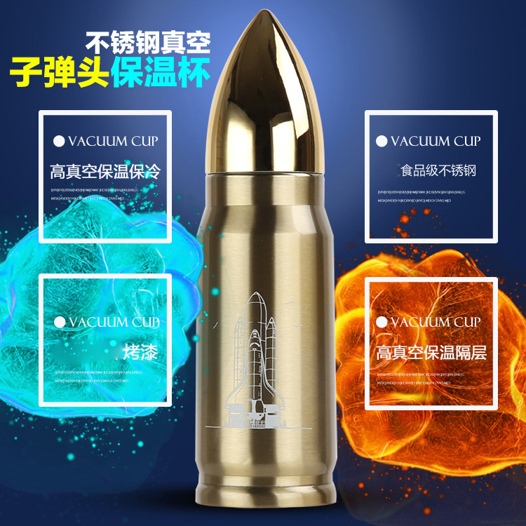 3029190041_1489030187