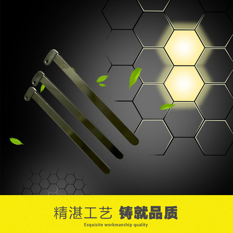 电池组连接片 焊接片 太阳能灯弹片 镀镍片冲床铜材高精度