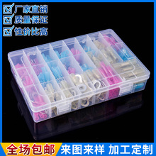 羳 sˮӺbM250pcs wire connectors