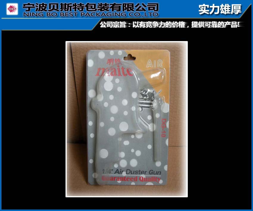 专业生产吸塑包装 吸塑泡壳塑料盒