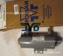 全新原装特灵空调配件HUS03777螺杆机液位桶 RTHD特灵液位计