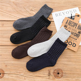 Демисезонные шерстяные цветные удерживающие тепло носки для отдыха, увеличенная толщина, средней длины