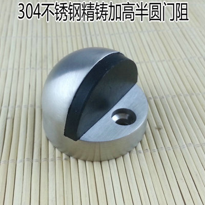 门档图片大全,古代的门挡图片,门档条是什么(第4页)_大山谷图库