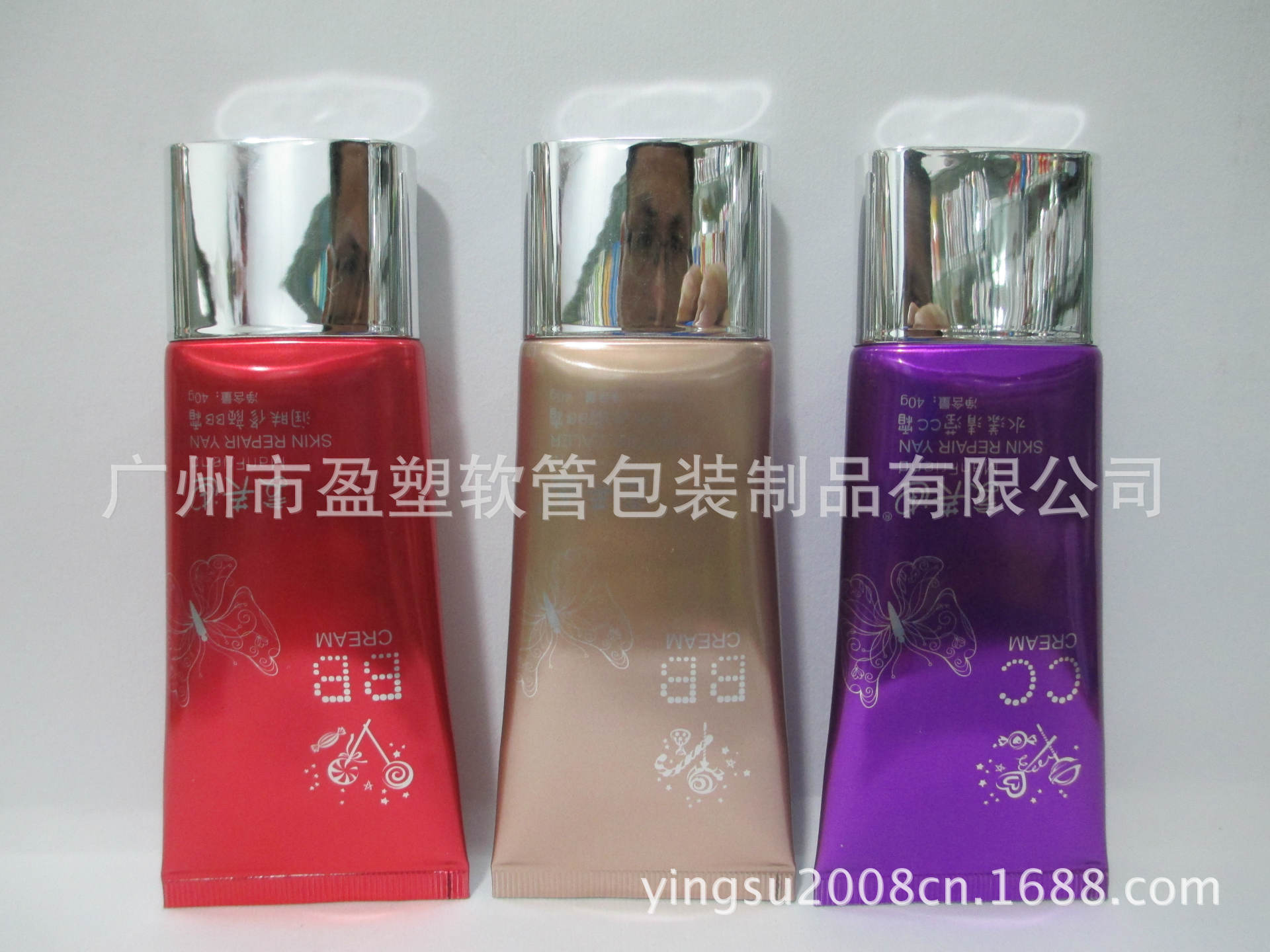 铝塑尖嘴管、铝塑试用装管、铝塑护手霜管、胶水管等