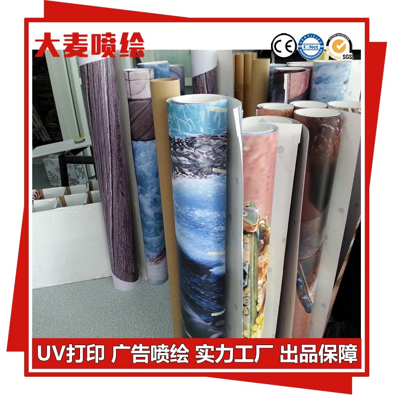 高亮度夜光标牌 高亮度夜光地贴  高亮度夜光标识