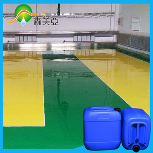 ɭ����SY-08-1������ˮ�����ɰ�h���B͸�� ��ƺ��h����֬