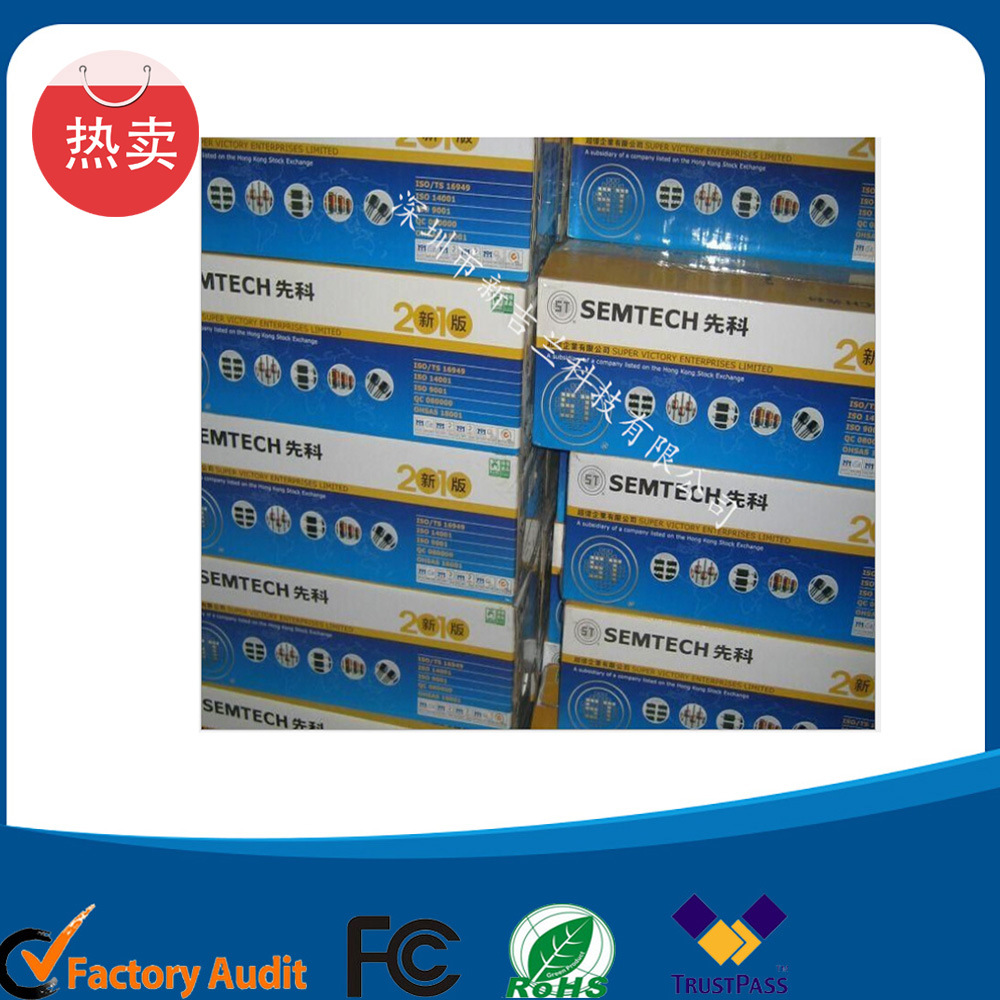 原装 正品 ST 0.5W 贴片稳压二极管ZMM8V2  优势 热卖 现货