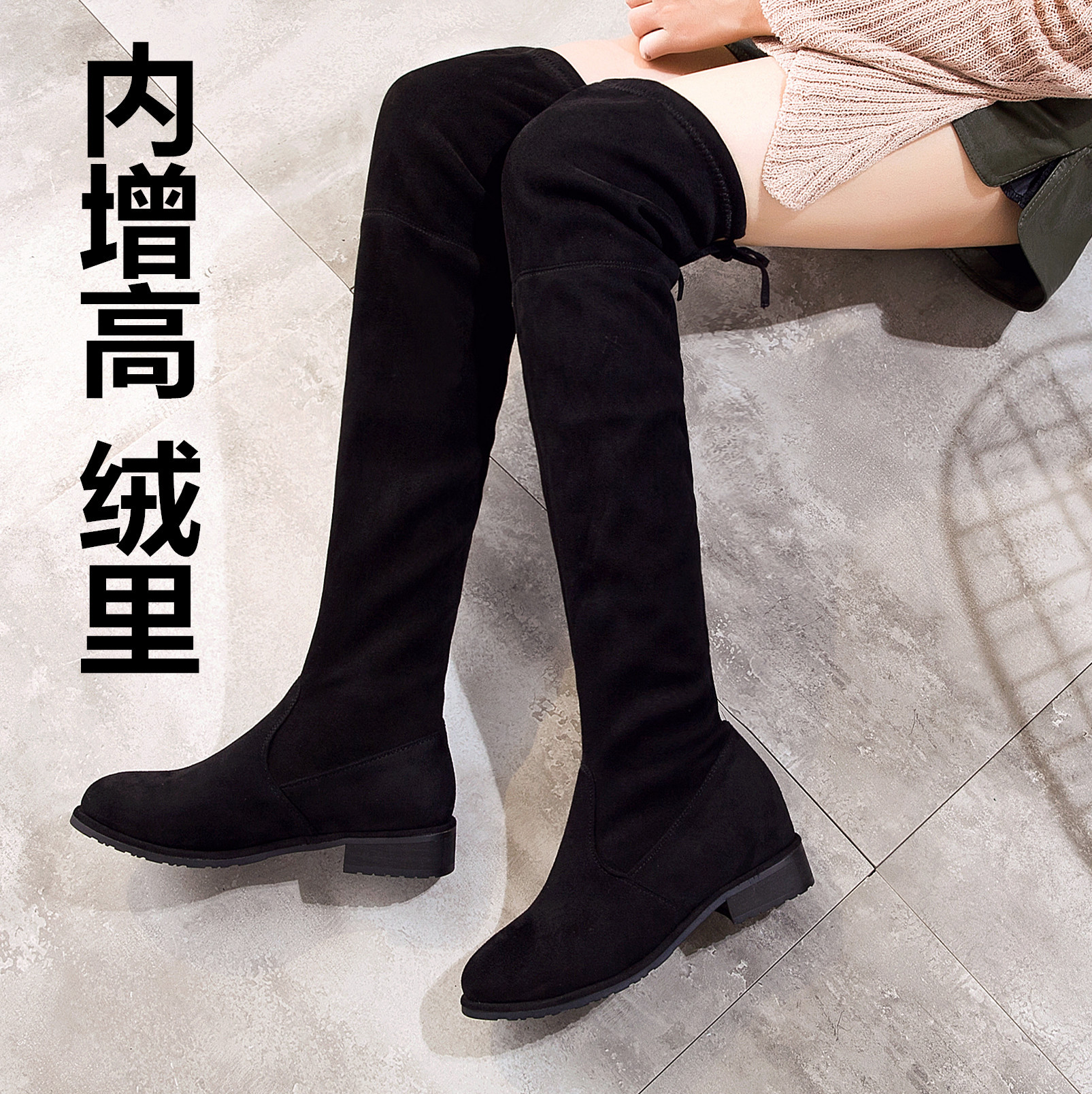 Bottes femme en Microfibre - Ref 3355007 Image 9