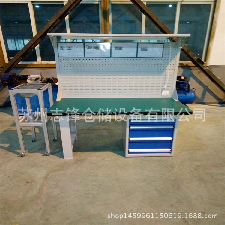 车间重型维修工作台防静电工作台组装装配台工作桌钳工台厂家 阿里巴巴 