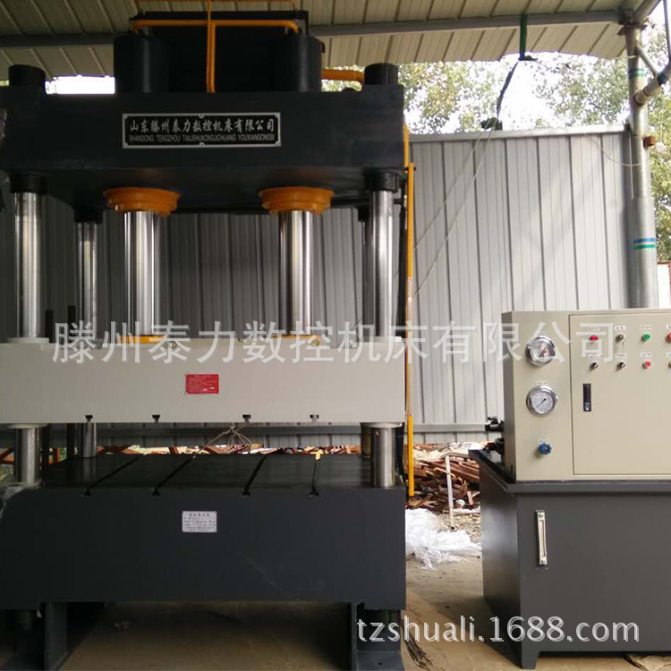 泰力数控厂家现货四柱液压机315吨 双缸大台面油压机压力机设备