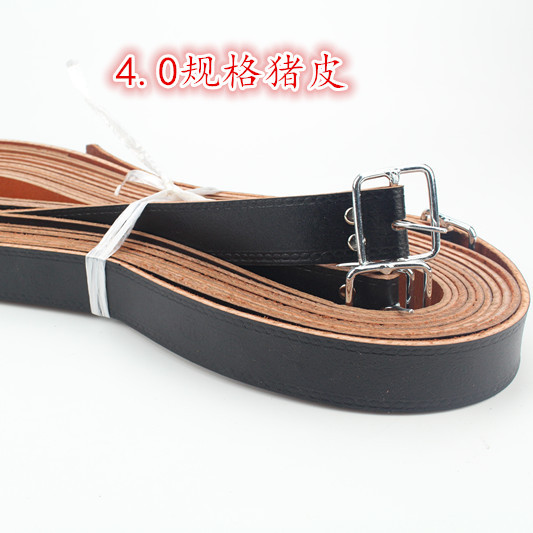 4.0 블랙 (실제 폭 3.2cm)