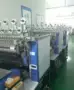 二手环形自动绕线机