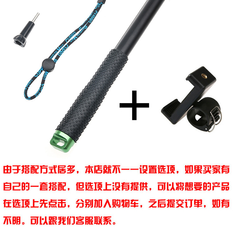 Stick selfie en Alliage d aluminium - Ref 3386900 Image 35