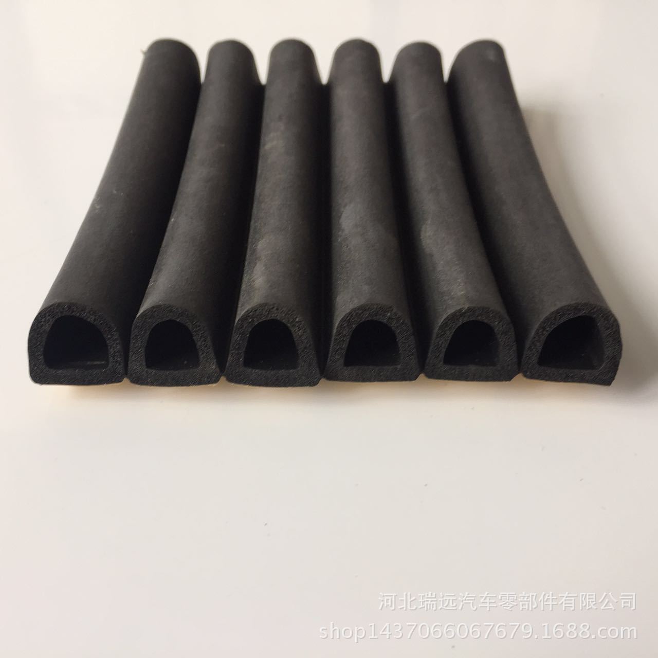 大号D型12*14 EPDM门窗隔音条防盗门移门防撞条木门自粘型密封条