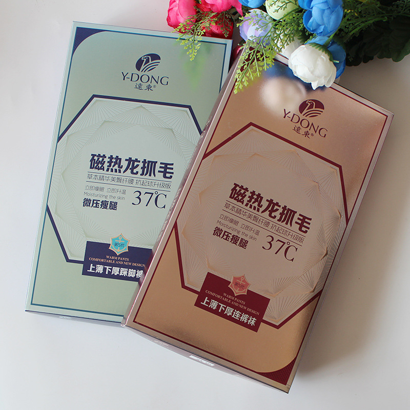 【远东国际军阀】_远东国际军阀厂家_远东国