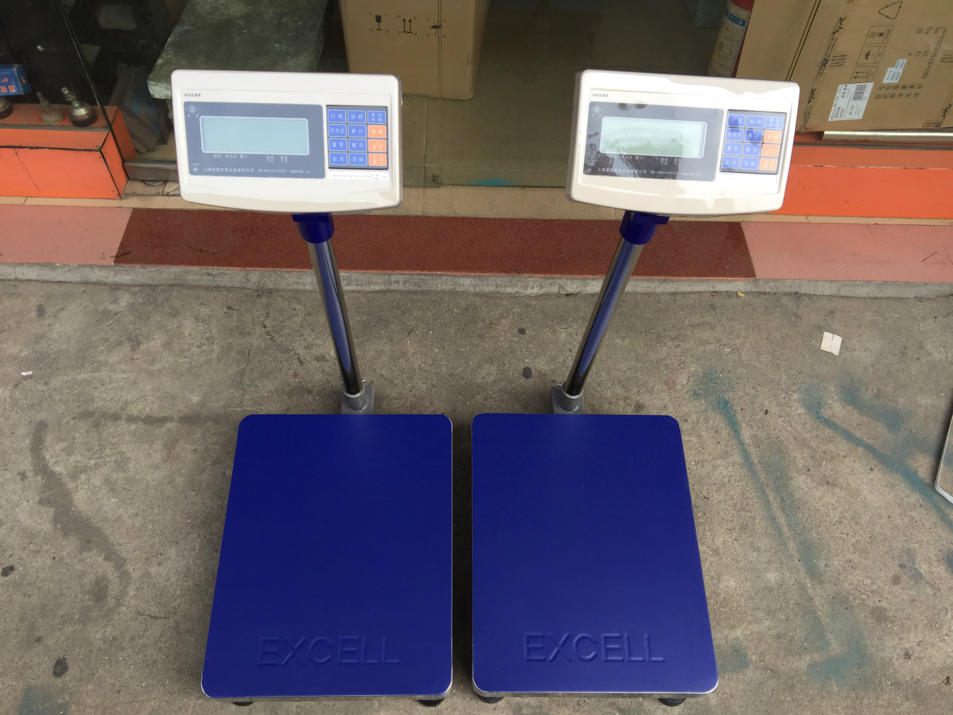 原装英展计重电子台秤AWH-TW TCS-W市场工厂精准60kg75150kg300kg