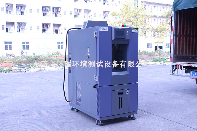 恒溫恒濕試驗箱3