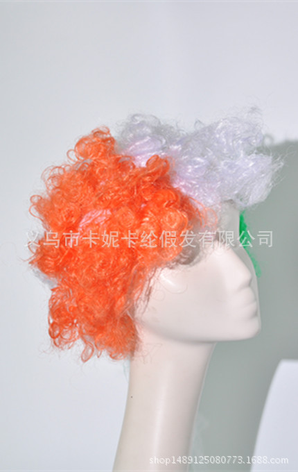 Peluca de fan de tres colores verde, blanco y naranja, cabello rizado, peluca de payaso con cabeza explosiva esponjosa divertida