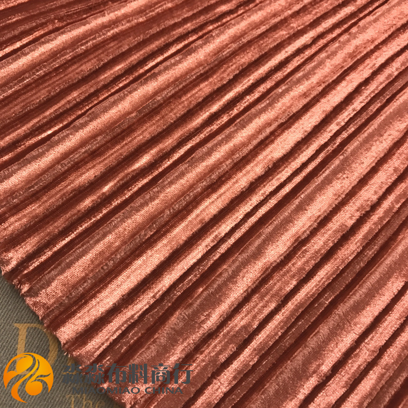 电光秋冬光砖红色感压褶金丝绒布料 褶压皱褶百褶裙子金丝绒面料