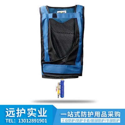 厂家直销电焊工降温制冷空调背心防暑降温背心空调马甲专用防护服|ms