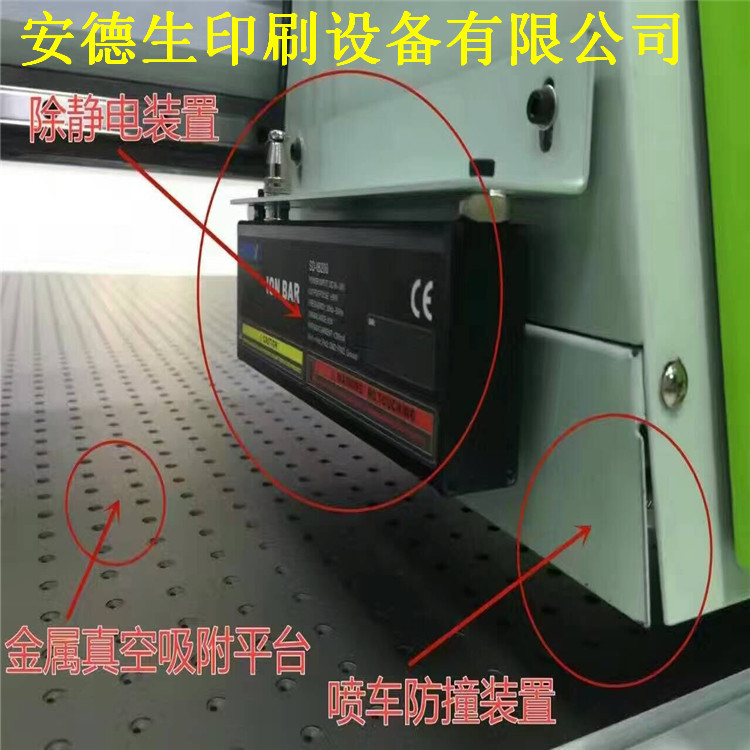 QQ圖片20170306105435