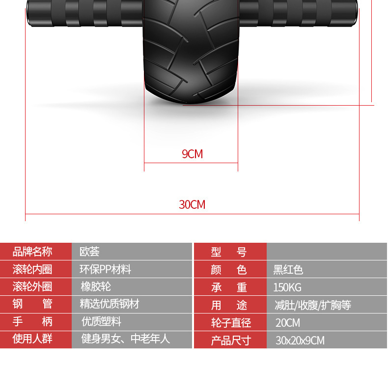 4990582682_399497586