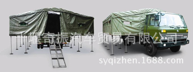 EQ5118Ӫ۸,ӪEQ5118XZS³ԭ