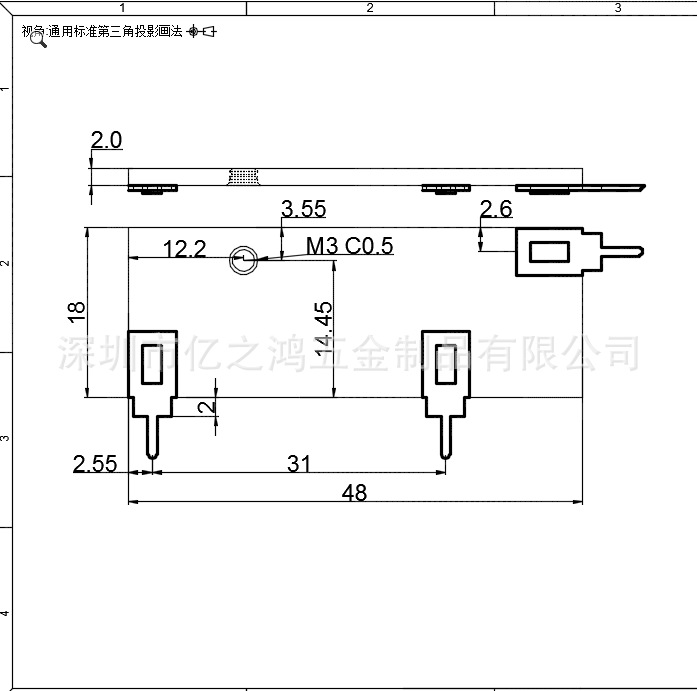 散热片 折弯铝片 电子散热片 铝合金散热片 厂家 2*48*18