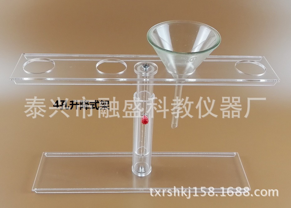 organic glass Acrylic triangle Funnel rack 4 Another 2568 10 Hole 12 Orifice is custom-made
