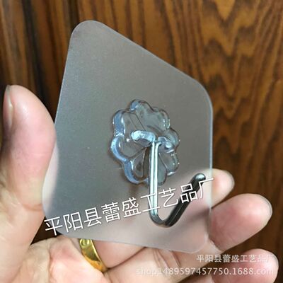 強力粘鈎挂鈎承重粘膠無痕廚房鈎子壁挂牆壁不粘貼浴室鈎6.5cm