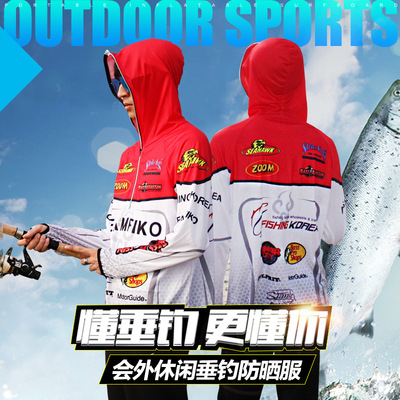 壹件代發帶帽釣魚服批發防曬服定制垂釣服速幹衣冰絲需定制防曬服