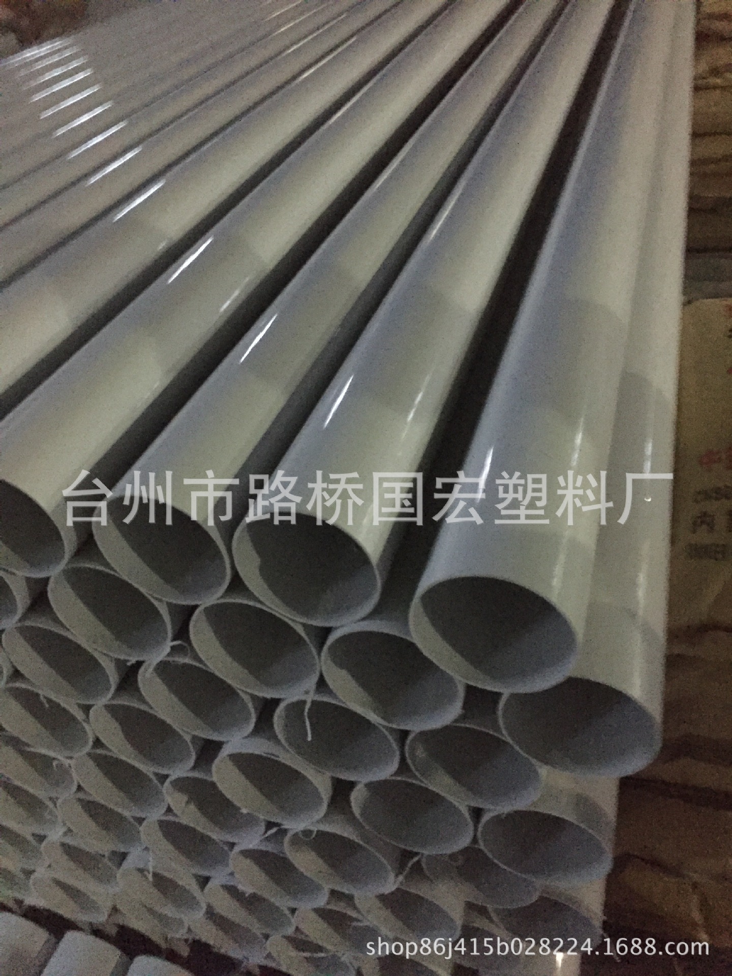 厂家批发PVC塑料硬管保护膜卷芯管尺寸定制轴芯管中芯轴