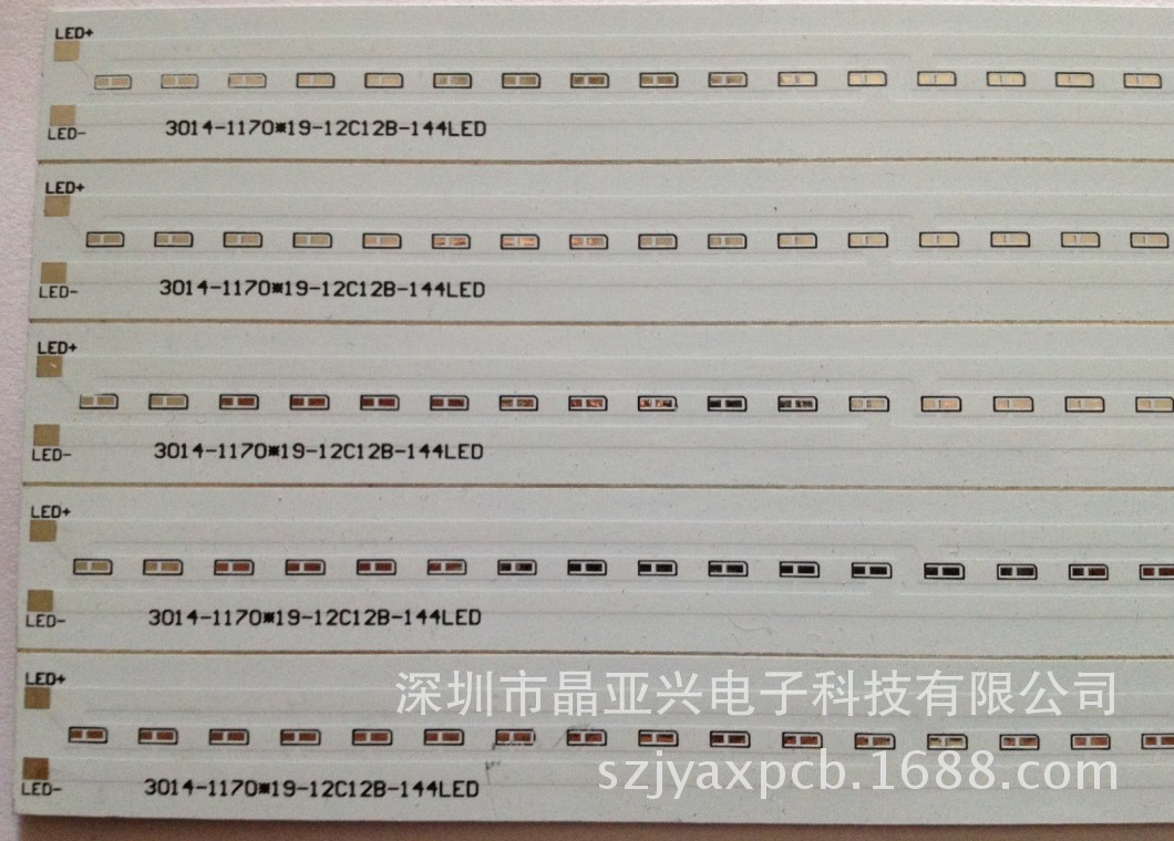 专业生产LED铝基板。灯管长条LED铝基板。2835大量现货供应