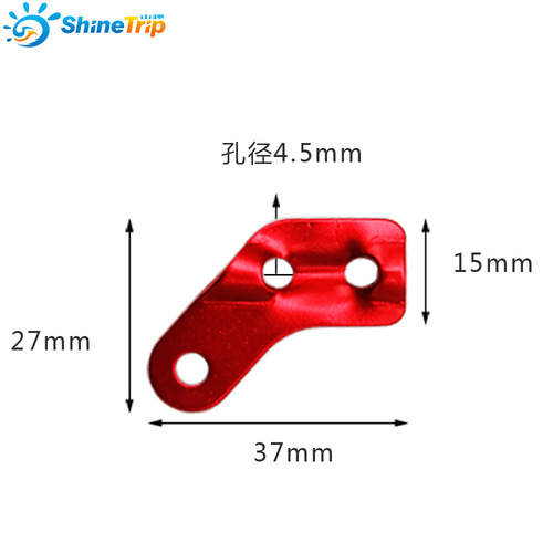 Outdoor camping and mountaineering three-eye aluminum alloy 7-character parachute rope buckle tent drawstring accessories L-shaped stopper