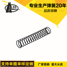 弹簧厂家供应不锈钢压缩弹簧拉簧扭簧异形弹簧宝塔簧铁丝折弯