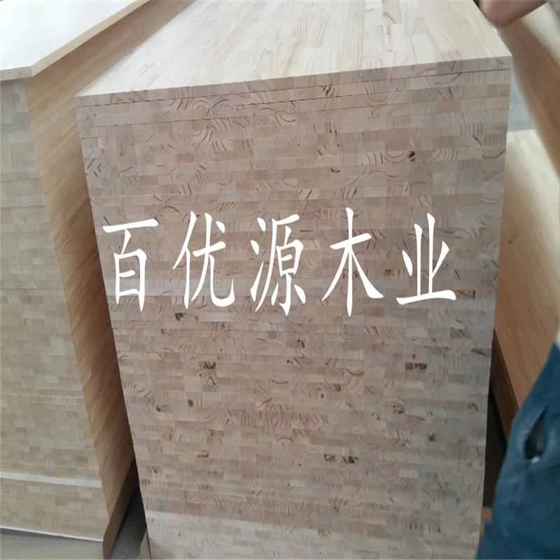 新西兰辐射松集成材