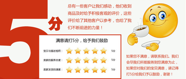 3541362222_117742949