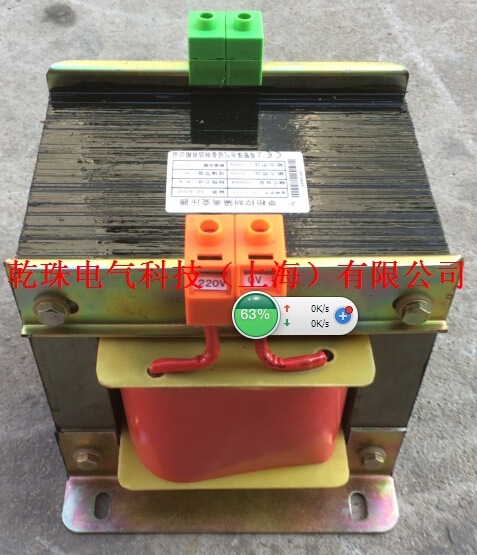 8500VA/W升压变压器220V转350V/400V/450V//500V/550V/600V/650