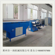 ���ψA�z���z�C�M�r�� ���W�����z��ȫ�W�O�W�D���νz�Cе�O��