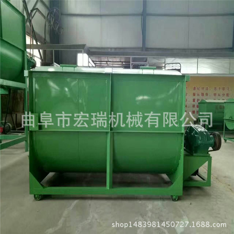 平口搅拌机立式平口机价格常用饲料机均匀价格实惠机