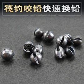 其他垂钓用品;鱼钩;渔坠