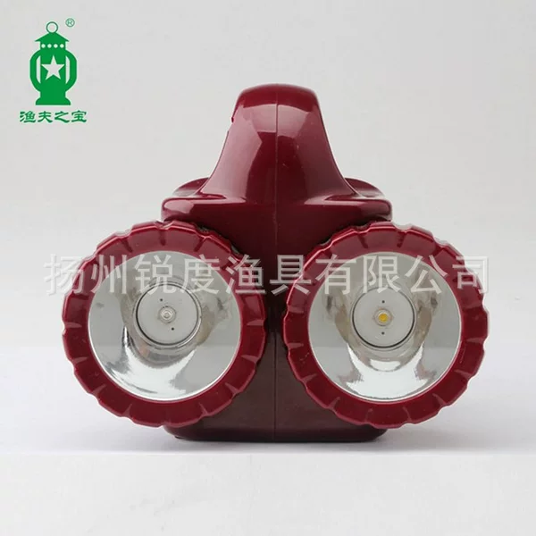 Fisherman's Treasure Double Head Lamp Yellow and Blue Double Light Fishing Lamp Portable Lamp Night Fishing Lamp YF-1707