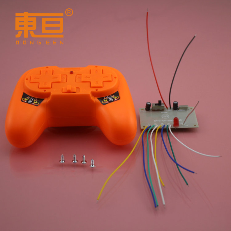 YKH-8T8J-2.4G橙红8