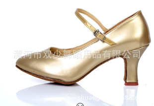 Adult Children's Women's Hard Modern Dance Shoes Soft Latin Dance Shoes Cowhide Sole High Heel Friendship National Standard Beef Sole