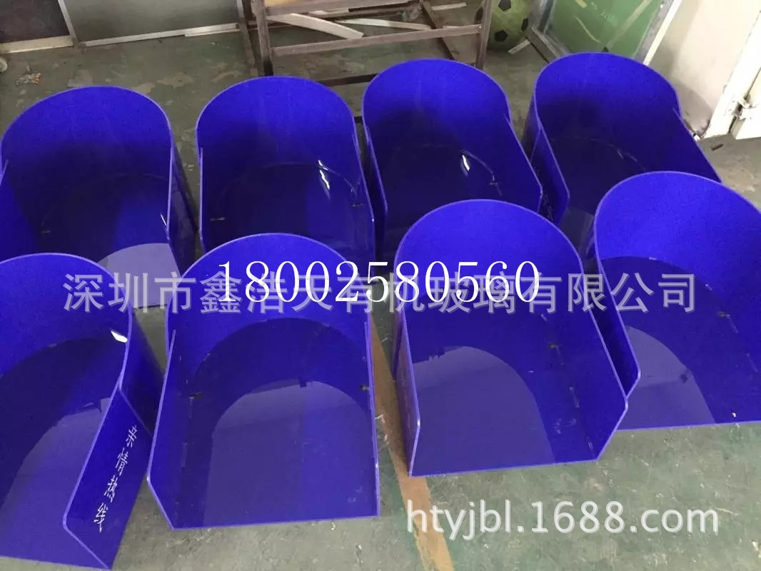 户外公共设施防晒防紫外线亚克力蓝色电话罩 遮荫罩工地电话防护