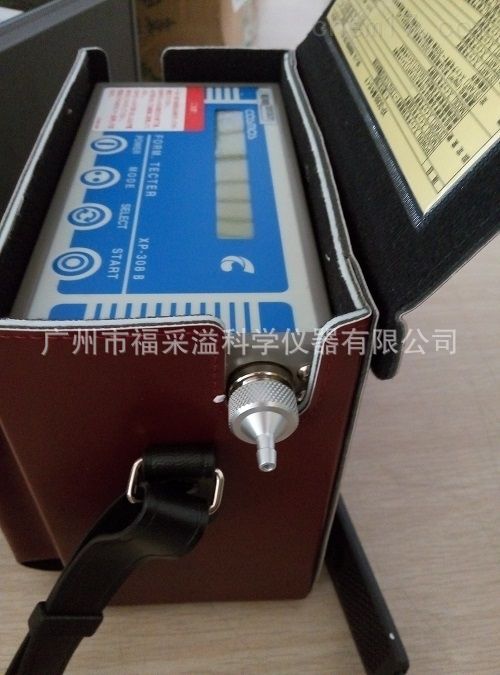 日本新宇宙 甲醛检测仪XP-308B 进口甲醛检测仪