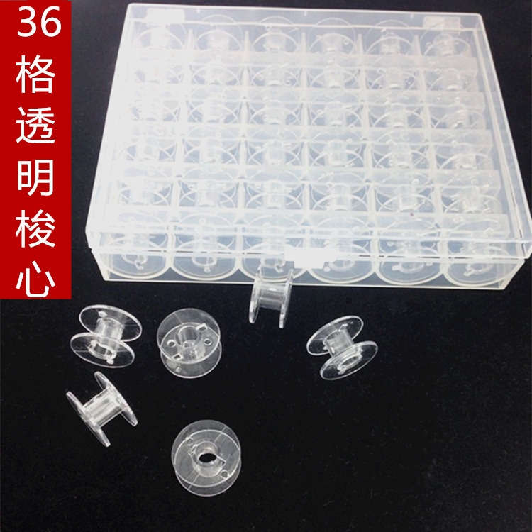 QQ图片20171209171431