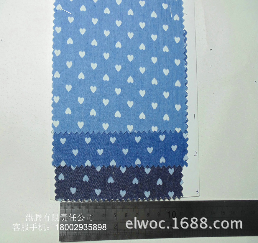 5毫米宽爱心 牛仔布印花 心纹均匀规律 桃心玩具宠物服饰布料7301