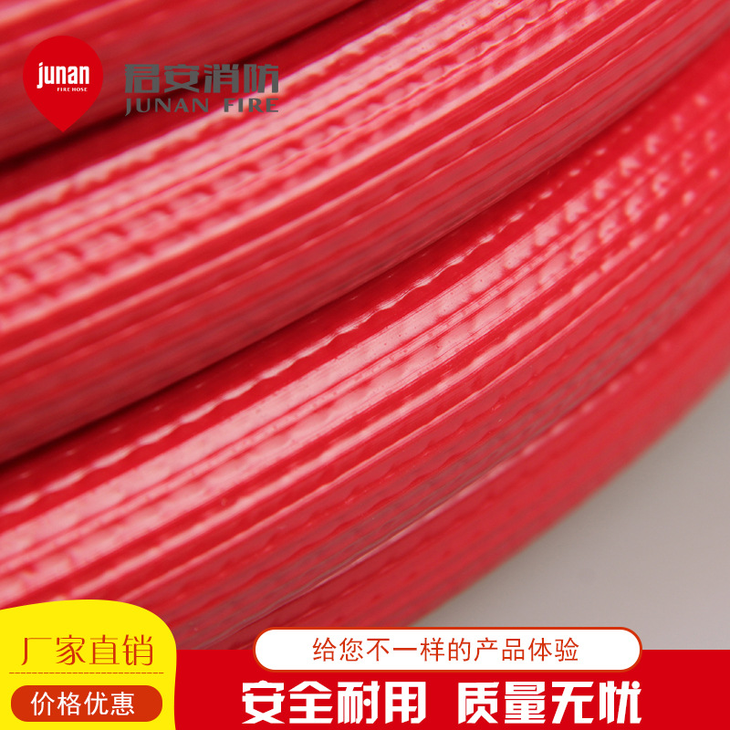 厂家批发高品质欧标澳标PVC消防软管消防卷盘批发